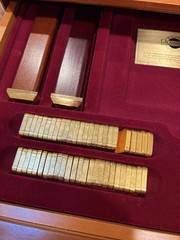 Scrabble Franklin Mint – Early 1990’s Collector’s Edition –