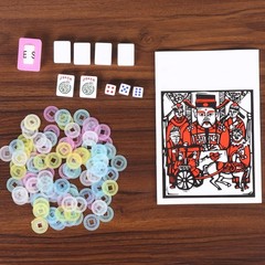 American Mahjong Set 166 Tiles Pushers/Racks Mah Jongg Set With Blue Bag