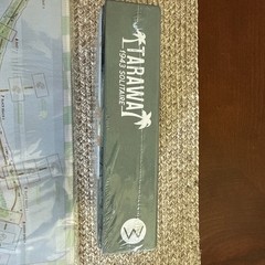 Worthington Wargames Tarawa 1943 Solitaire Travel Box SW (New)