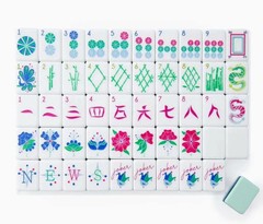 NEW MINT GREEN American Mahjong 160 Engraved/Acrylic tiles set