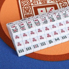 GUSTARIA American Mahjong Tiles 4 inches x 8 x 3 inches, Light Blue