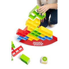 🏰 Giant Tower Stack – Fun for All Ages 🎉FREE SHIPPING!!!!!
