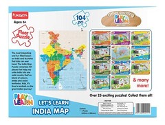 Funskool Play & Learn India Map Puzzle Game For Kids Age 6+ FREE SHIP