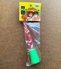 8 Vintage 1960s Rack Toys & Mini Games by Carrousel & Chemtoys – NEW IN PACKAGE!
