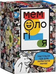 Ukraine Memes Game | Українська настільна гра Мемологія Паляниця | playing cards