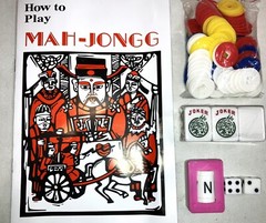 Mahjong Mahjongg American 2 Tone Full Standard Size 166 Tiles Off White Engraved