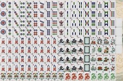 American Mahjong Set•160 Melamine Tiles •Racks •Storage Tote