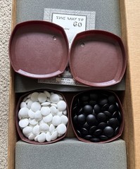 Japanese Go Set Wooden Board Stones Vintage Used Japan, Complete, Near Mint! FS!