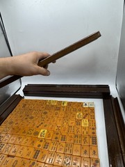 Art Deco Butterscotch Mahjong 143 Pcs
