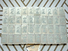 Mahjong Tiles Set – 160 Acrylic American Mah Jong Game – Pearl White Shell