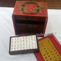 Chinese Mah-Jong 144 Tiles Game Set With Wooden Box Entertainment Prop Gift new
