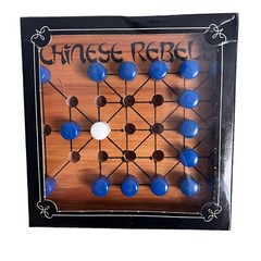 Vintage Chinese Rebels Wooden Peg Game – IQ Products Ltd. MADE IN NEW ZEALAND