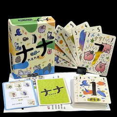 Mob+ Nana Card Game 3rd Edition (2-5 players, 15-30 minutes) Board Games
