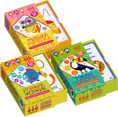 Ukrainian Reading Card Games Set Learn to Read Kids Educational 3 Games