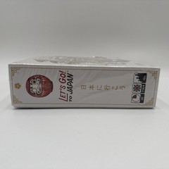 Let’s Go to Japan Board Game – Immersive Travel Experience – New & Sealed