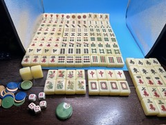 Vintage Premium/Deluxe Boxed Mahjong Tiles