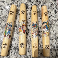 Yut Traditional Korean Board Game Set with Wooden Sticks, Game Pieces, Board