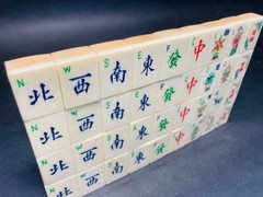 Vintage Chinese Mahjong Tile Set Bamboo Back Western Index 152 Tiles Complete