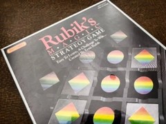 Rubik’s Magic – From the makers of Rublik’s Cube – Strategy Game – 1987 (SEALED)