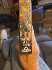 NEW Grandpa Beck’s Skull King Card Game A Trick Taking Battle Of Risk & Treasure
