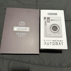 The Adventure Challenge, Friends Edition, and Camera