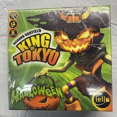King of Tokyo: Halloween Expansion Jello Richard Garfield Free Shipping