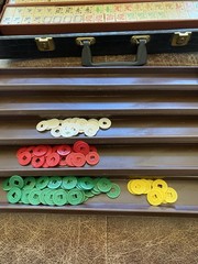 Vintage American MahJongg Set Embossed Wood Tiles And Faux Alligator Case
