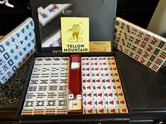 Yellow Mountain Imports Professional Chinese Mahjong Game Set New Sealed w/Case