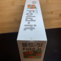 NEW! Fold-It Puzzle Board Game By ThinkFun Family Friendly Fun Fast-paced Logic
