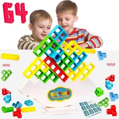 Tower Balance Game, Stacking Game 64pcs, Fun Stacking Game Puzzle Building Game…