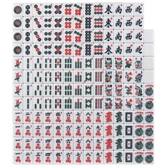 American Mahjong Set – Red Burgundy Soft Bag – 166 White Engraved Tiles, 4 All-i