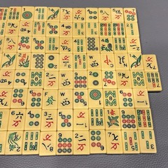 Mahjong Lot 8 Random Tiles French Ivory Piroxloid Green Jellyback 20’s [