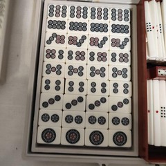 Nintendo Yakuman Mahjong Tile Set Aluminum Case Vintage 144 Tiles Japan
