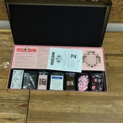 Parker Brothers Juicy Couture Monopoly Collector’s Edition Board Game