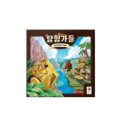NEW Korea Board Games Expedition Korean FAST&SAFE