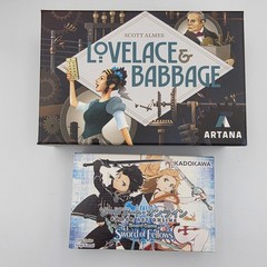 Board Game Lot 5 Hogwarts Battle Starship Catan Lovelace Star Wars Sword Art