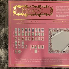 Maison Lude Mahjong Tiles 160 Piece Set with Carrying Case Blooming Pink