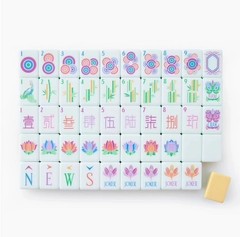 NEW! Vibrant Layered Mahjong Tiles – Full American Set 160Tiles -Yellow Lion