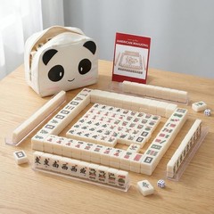 NEW Travel American Mahjong Set 166 White Tiles Racks Panda Bag 0.8in