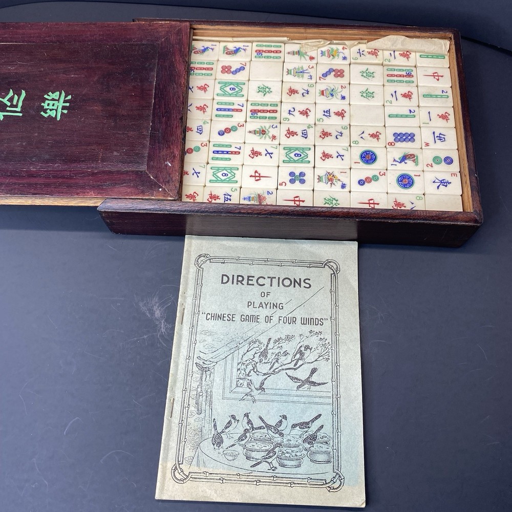 Vintage Chinese Mahjong Set