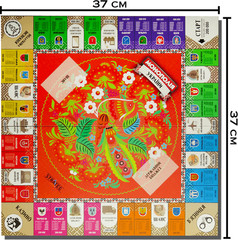 POPULAR UKRAINE BOARD GAME ”Ukraine Monopoly” Настільна гра (Монополія Україна)