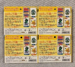 Pokemon Taruka Karuta Card Game 10 Piece Set Pikachu Japanese New