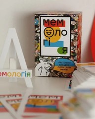 Ukraine Memes Game | Українська настільна гра Мемологія Паляниця | playing cards