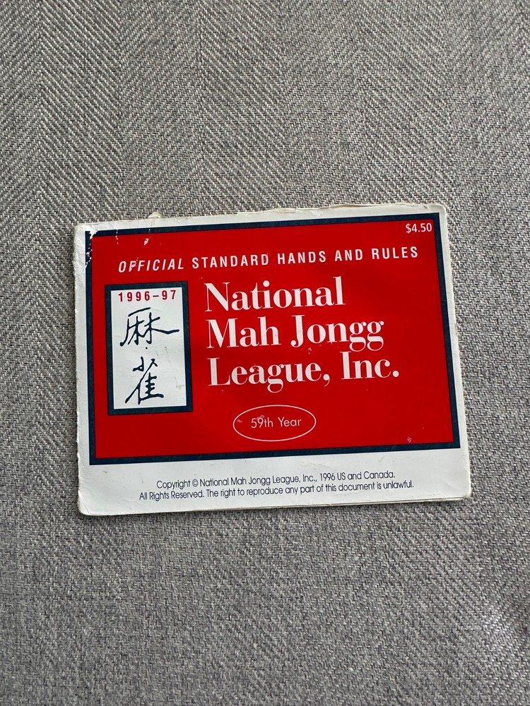 National Mah Jongg League Official Standard Hands And Rules Card 1996-97 59th