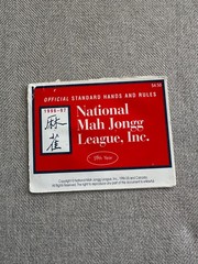 National Mah Jongg League Official Standard Hands And Rules Card 1996-97 59th