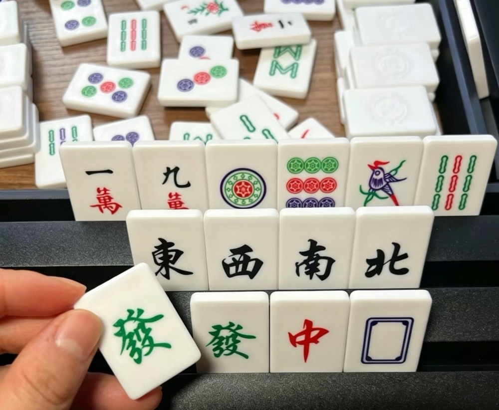 Brand-new outdoor ultra-light portable mahjong tile set