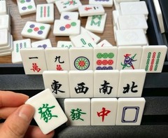 Brand-new outdoor ultra-light portable mahjong tile set