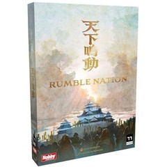 Rumble Nation Board Game