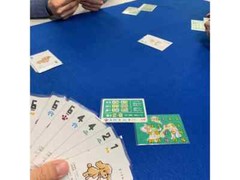 Dog Tag Trick 3-5 players, 20-30 minutes Board Game Card Game Jujin Otsubo Japan