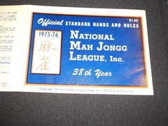 1975/76 MAHJONG NATIONAL MAH JONGG LEAGUE OFFICIAL HANDS & RULES